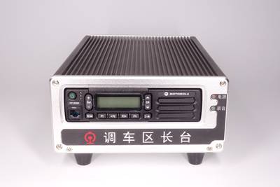 平面调车——区长台